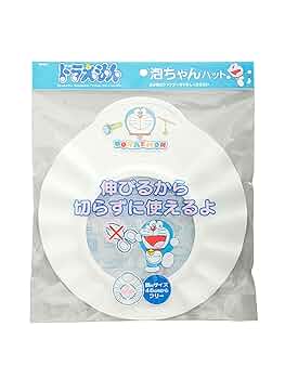 Amazon.co.jp: アイセンBD023ドラえもん泡ちゃんハット : ベビー